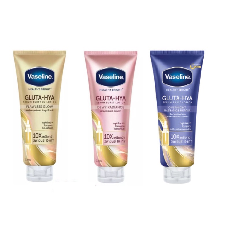 ⚡️Deal Hot⚡️01 Sữa Dưỡng Thể Vaseline Healthy Bright Gluta HYA Serum 10X
