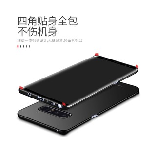 Samsung Galaxy Note 8 - Ốp Lưng Cứng MSVII Cao Cấp.