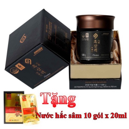 Cao Hắc Sâm Daedong Lọ 120g Chính Hãng 100 % Tinh Chất Hồng Sâm