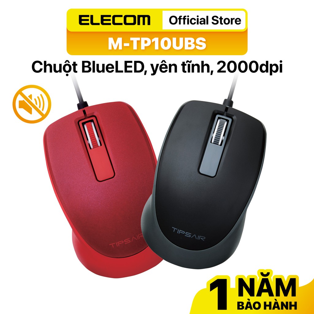 CHUỘT CÓ DÂY YÊN TĨNH BLUELED 2000CPI ELECOM M-TP10UBS HÀNG CHÍNH HÃNG