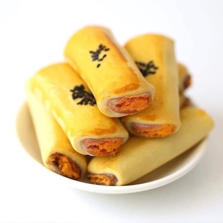BÁNH TRỨNG CHẢY GÓI
