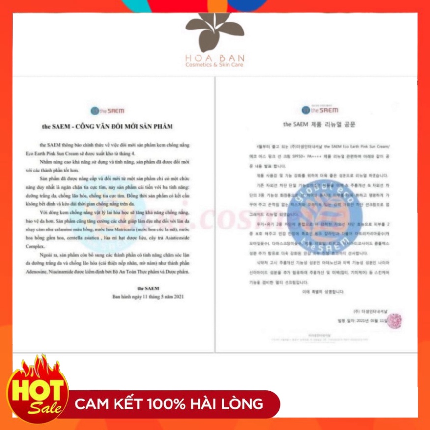 Kem Chống Nắng The Saem Kcn Eco Earth Power Sun Cream EX - HB0021 | BigBuy360 - bigbuy360.vn