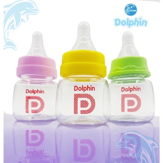 Bình sữa Dolphin 60ml chính hãng