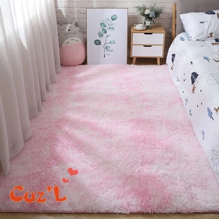 Thảm Lót Sàn Nhuộm Màu Độc Đáo Trang Trí Nhà Cửa Màu Sắc