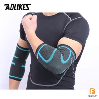 Bảo vệ khuỷu tay - Bó ống khuỷu tay Aolikes AL7547 giảm lực tác động tới khuỷu tay - Fbsport