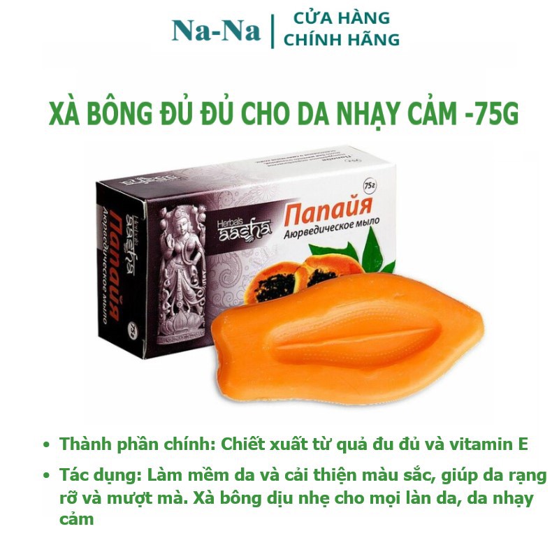 Soap, xà bông trắng da Đu Đủ Ấn Độ 75g giúp da mịn màng, giảm nhờn mụn phù hợp cho da nhạy cảm