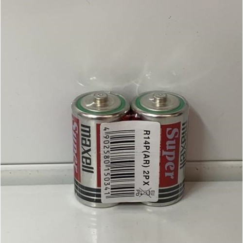 Pin Trung size C MAXELL R14(AR) vỉ 2 viên 1.5V (Nhập Khẩu Indonesia)