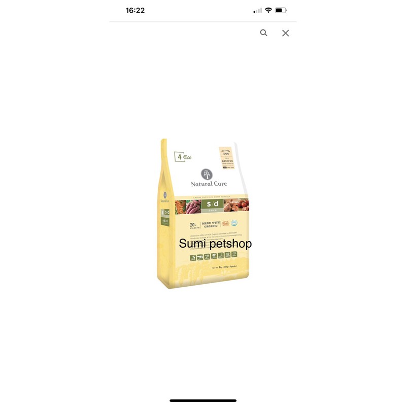 1kg Thức ăn hữu cơ Natural Core giảm cân cho chó