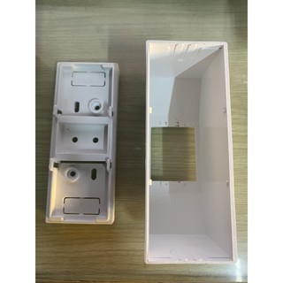 Hộp nổi CB 2P trắng