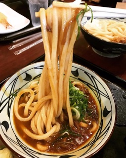 Mỳ Tươi Udon Sari Ottogi 200g