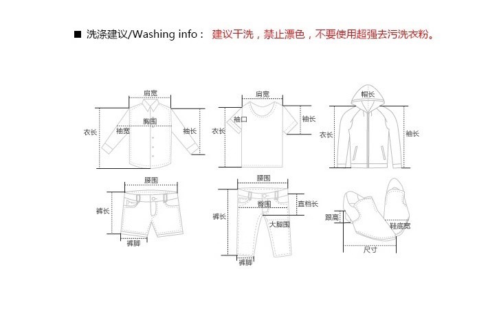 Áo Vest Dáng Ôm Thiết Kế Trẻ Trung Lịch Lãm Cho Nam