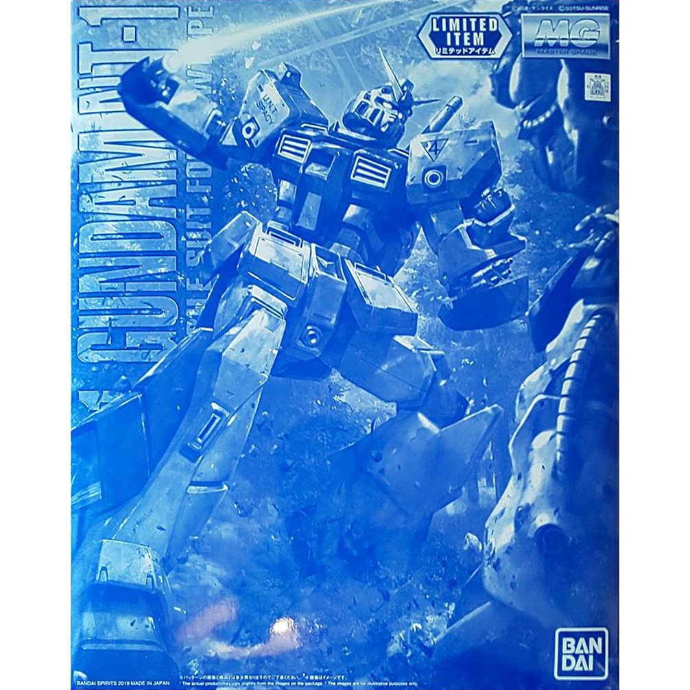 Mô hình lắp ráp MG Gundam ALEX 2.0 Limited Clear