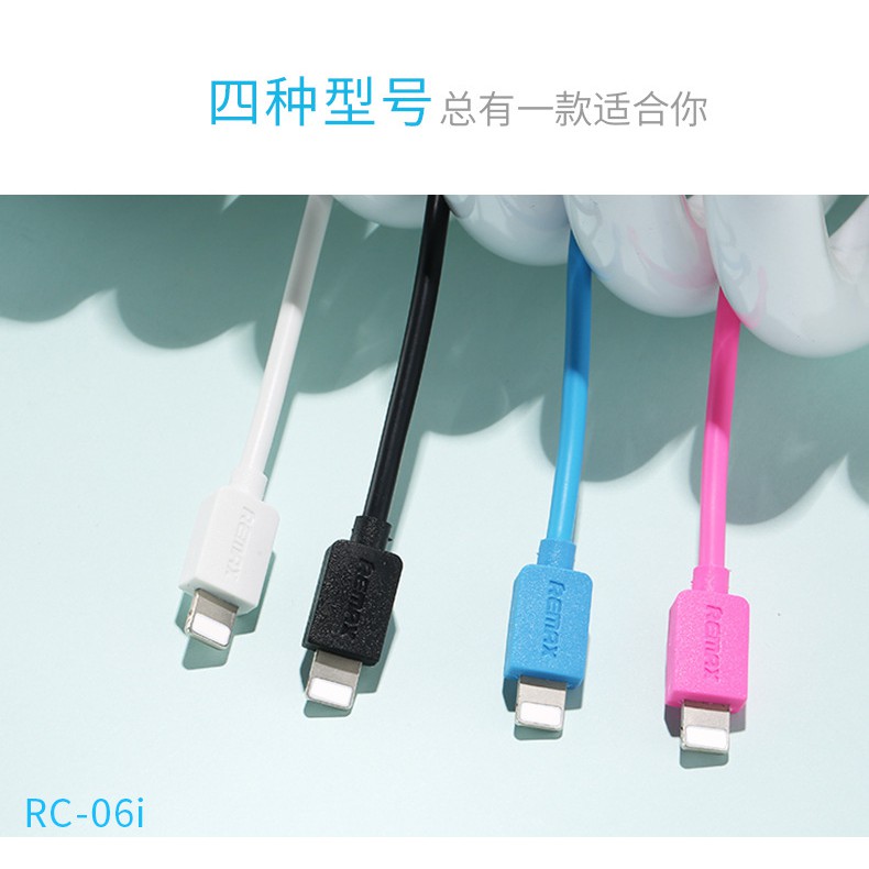 Cáp sạc Lighting Remax RC-06i