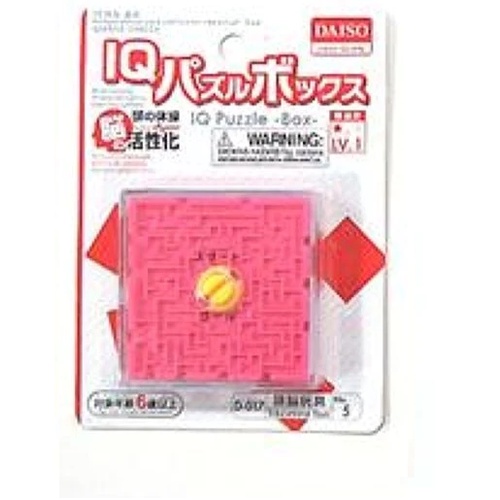 Daiso Đồ Chơi Trò Chơi Iq Iq Puzzle Box