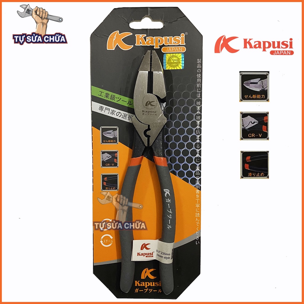 Kìm điện cắt đa năng 9,5icnh - 235mm chính hãng Kapusi Japan mẫu mới kẹp cực chắc, cắt cực nhanh HÀNG CAO CẤP