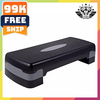 FREESHIP🎁 Bục nhảy aerobic điều chỉnh độ cao ❤️ giá rẻ ❤️ bục aerobic step dậm nhảy | hn & tphcm