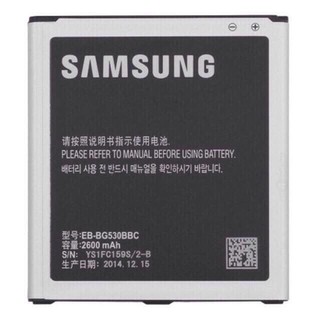 Pin samsung g530/one 5 /j2 prime