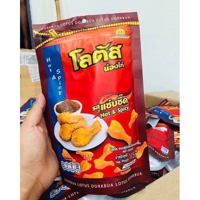 Bimbim đùi gà Thái Lan, snack đùi gà Dorkbua các vị gói 115g HappyHome
