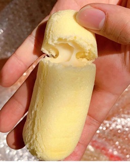 Bánh Kem Chuối Thái Lan