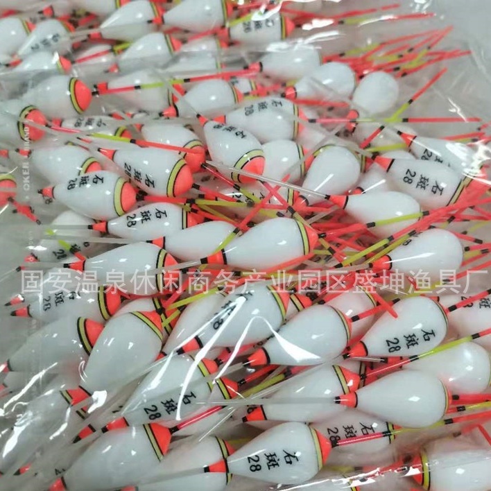 Phao câu cá chiều dài 9.5cm