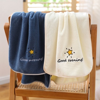 2 pieces of pure cotton soft non-lint adult towel