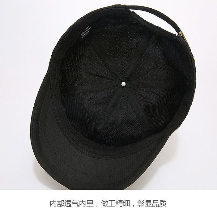 Mũ Lưỡi Trai Ngắn Vành Che Nắng Thoáng Khí Nhanh Khô Thời Trang Mùa Hè Cho Nam Và Nữ