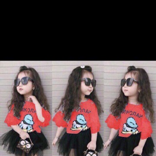 Set cho be