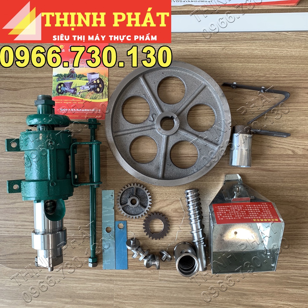 Đầu nổ bỏng gạo 7 béc Trung quốc TQ-7