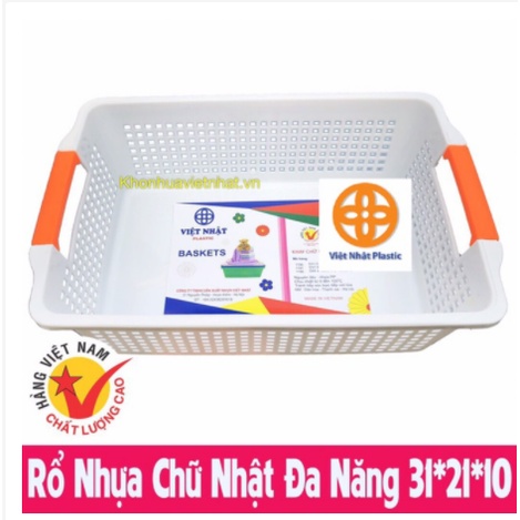 Rổ Nhựa Chữ Nhật Việt Nhật 44x30x15cm- 1196/1197/1198(Giao ngẫu nhiên)