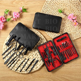 Bộ dụng cụ bấm móng tay 8/18 món(Dụng cụ cắt móng, làm móng, ráy tai, mụn tiện dụng)