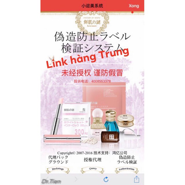 [MUA 10 TẶNG 1] Mặt Nạ Tế Bào Gốc Rwine Beauty Steam Cell Placenta Mask có mã cào chống hàng giả