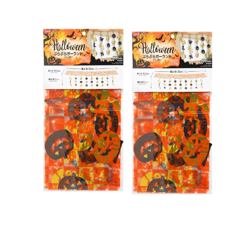 Daiso Halloween Vòng hoa treo - 120cm - Bí ngô