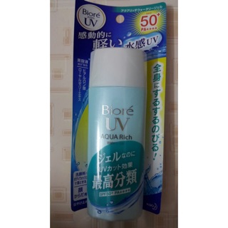 Kem chống nắng biore 90 ml dạng gel