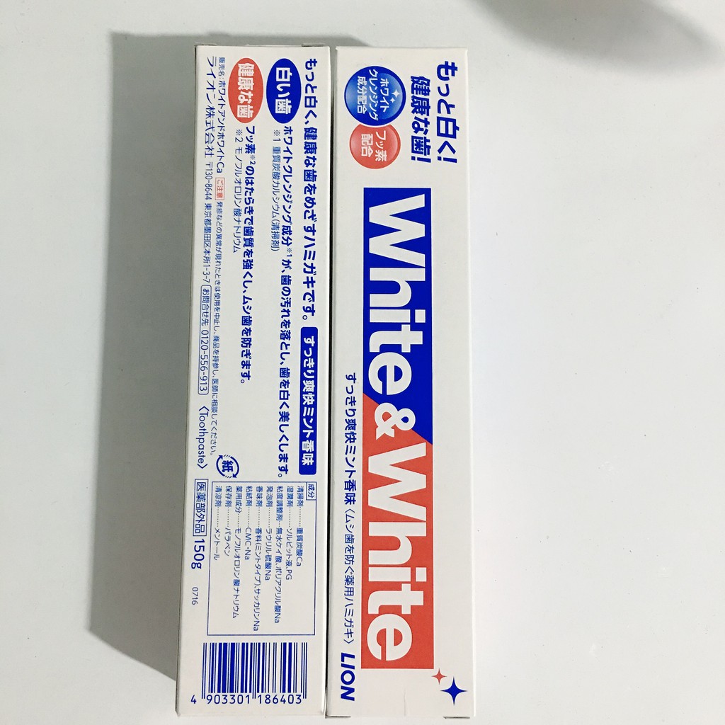 Kem Đánh Răng White &amp; White 150g Nhật Bản