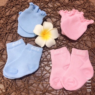 Sét bao tay chân len Aiko làm từ chất liệu vải 100% cotton cao cấp,có khả năng thấm mồ hôi và rất thoáng mát
