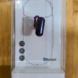 Tai nghe Bluetooth QCY Q12.