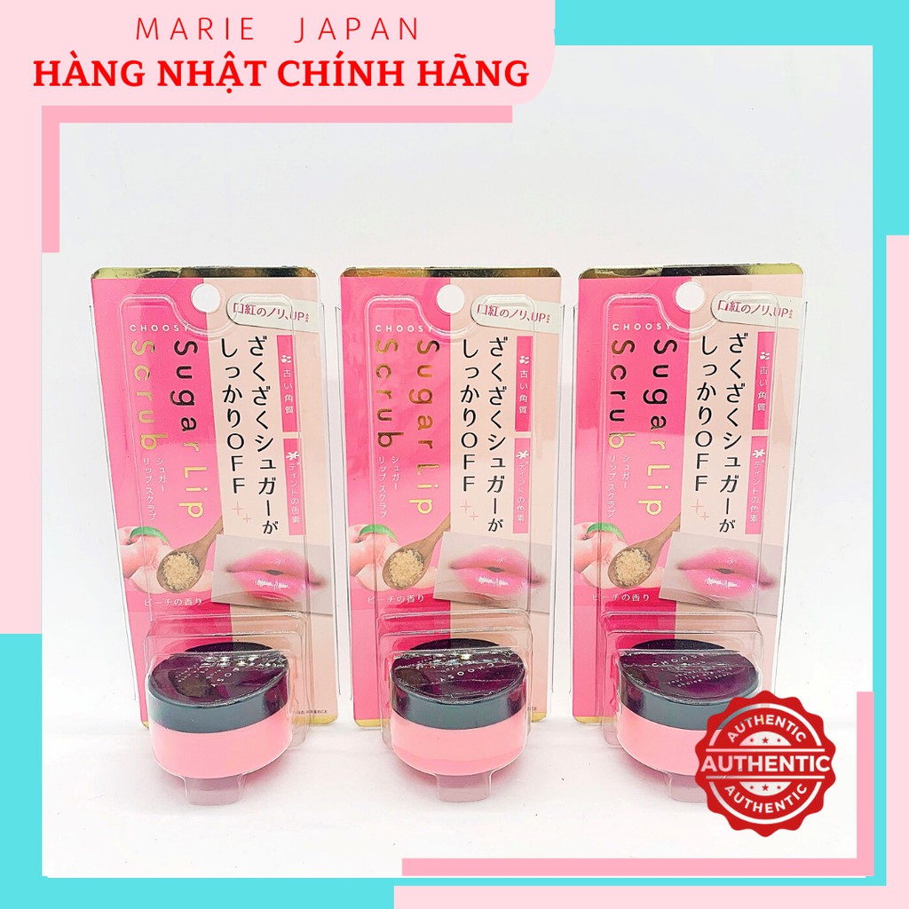 Tẩy Da Chết Làm Hồng Môi Choosy Lip Scrub Nhật Bản 10g