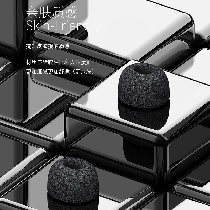 Vỏ Bảo Vệ Hộp Sạc Tai Nghe Airpods Pro 3 Bằng Silicon Hình Bọt Biển Dễ Thương | BigBuy360 - bigbuy360.vn
