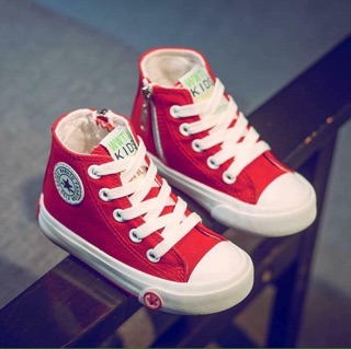 Giày Converse khoá kéo cho bé