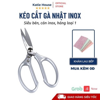 Kéo Cắt Gà Katie House, Vải, Chỉ, Dây Điện, Cắt Cá, Đồ Ăn Chất Liệu INOX, Cán Kim Loại Siêu Bén, HÀNG LOẠI 1