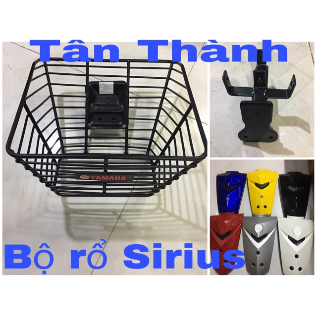 Bộ rổ sirius sọc đen full bộ kèm ốc