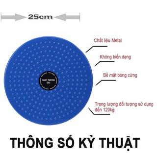 Đĩa Xoay Eo Giảm Cân, Đánh Tan Mỡ Bụng