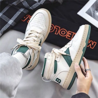 Giày Thể Thao Nam MENDO - Giày Sneaker Màu Xanh Lá - Xanh Lam Cổ Cao Phong Cách Cool Ngầu Phù Hợp Phối Mọi Đồ - G5518