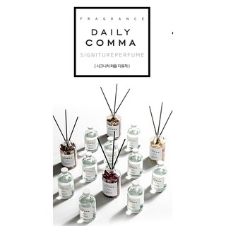 Nước hoa Daily Comma thơm phòng, thơm xe ô tô...SALE