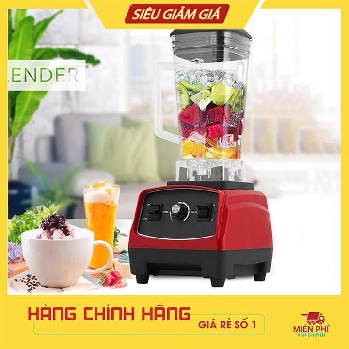 Máy xay sinh tố đa năng, Công Suất 3000w