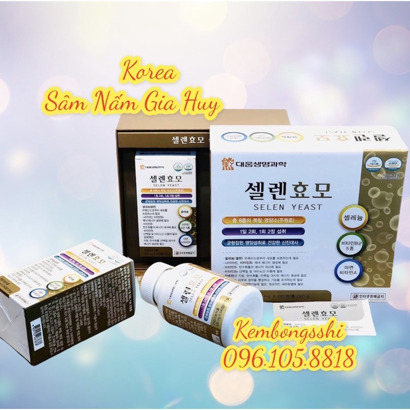 Viên Uống Vitamin Tổng Hợp Giúp Tăng Cân Hàn Quốc, Hộp 2 Lọ x 480 Viên