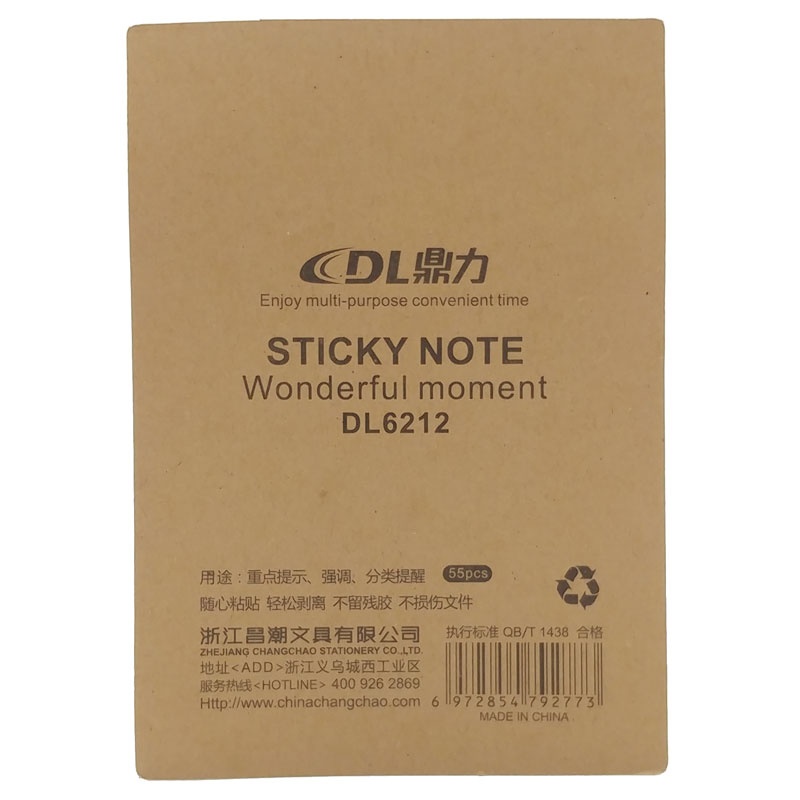 Giấy Note Wonderful Moment 76 x 76 mm DL6212 - Activity