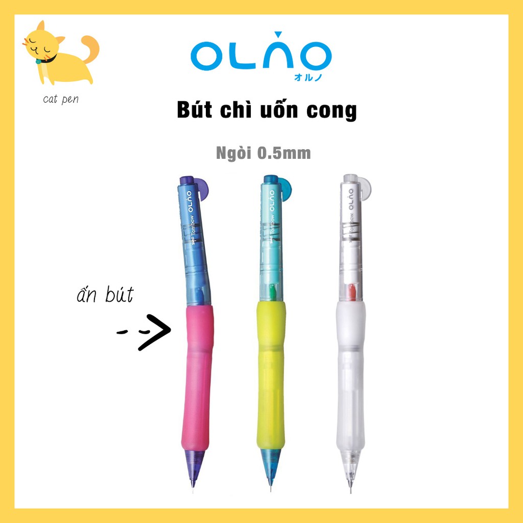 Bút chì bẻ thân Tombow OLNO