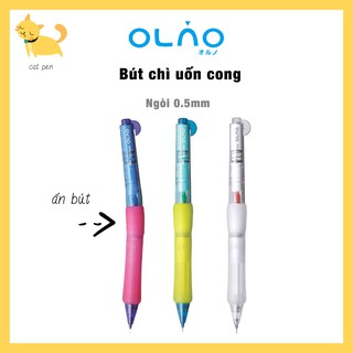 Bút chì bẻ thân Tombow OLNO