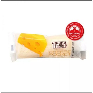 BÁNH SỮA CHUA PHÔ MAI